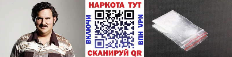 Купить закладку Нахабино ГАШИШ  АМФЕТАМИН  Меф  Cocaine 