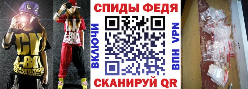 Амфетамин VHQ Нахабино