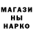 Кетамин ketamine MR_ GlooBUS