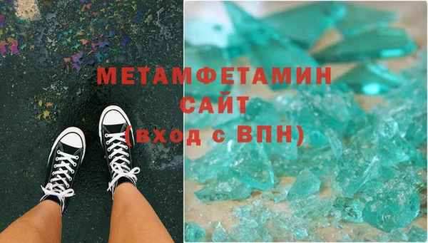 ПСИЛОЦИБИНОВЫЕ ГРИБЫ Нязепетровск