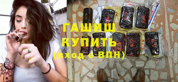 скорость Абинск