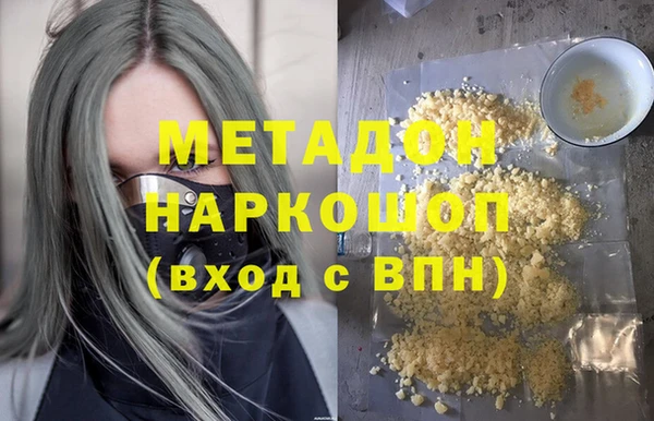 скорость Абинск