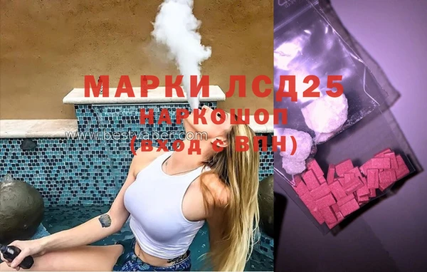 шишки Карталы
