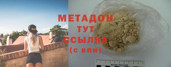 шишки Карталы