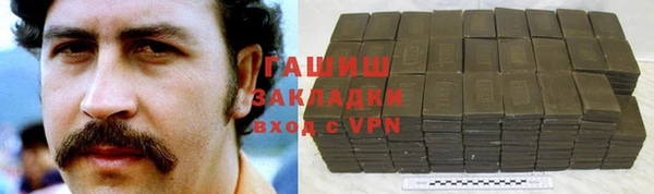скорость Абинск