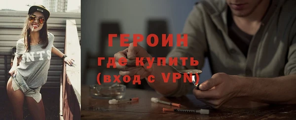 твердый Нягань