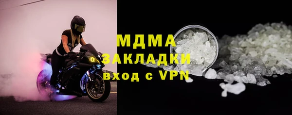 героин Карпинск