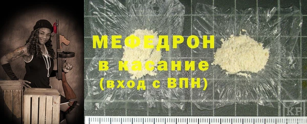 скорость Абинск