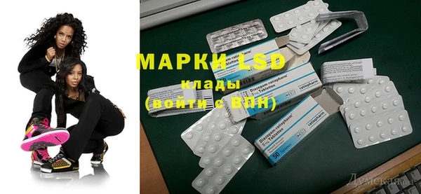 скорость Абинск