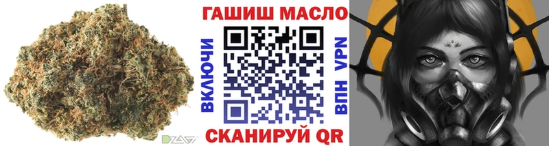 ТГК концентрат  Нахабино 
