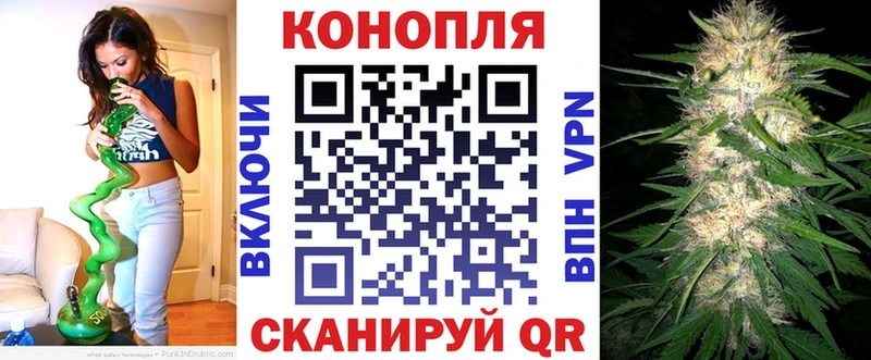 купить наркотики цена Нахабино Марихуана тримм